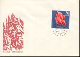 1977  Kongress des Freien Deutschen Gewerkschaftsbundes