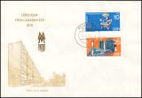 1975  Leipziger Herbstmesse