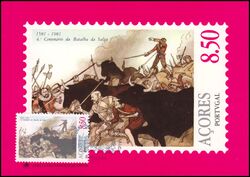 1981  Jahrestag der Schlacht von Salga