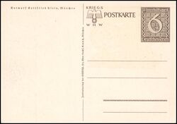 1939  Sonderpostkarte Danzig ist Deutsch