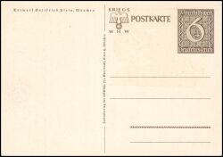 1939  Sonderpostkarte "Danzig ist Deutsch"