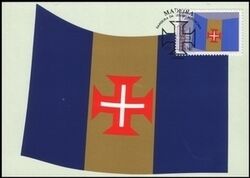 1983  Flagge der autonomen Region Madeira