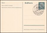 1933  Hindenburg-Medaillon