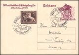 1939  Sonderpostkarte zur Ostmesse in Knigsberg