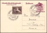 1939  Sonderpostkarte zur Ostmesse in Knigsberg