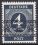 1948  Freimarken: Ziffernserie mit Bandaufdruck  III