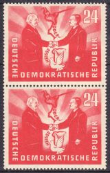 1951  Deutsch-polnische Freundschaft