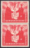 1951  Deutsch-polnische Freundschaft