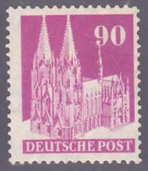 2554 - 1948  Freimarke: Bautenserie