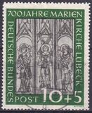 2573 - 1951  700 Jahre Marienkirche Lbeck