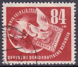 2643 - 1950  Deutsche Briefmarkenausstellung DEBRIA