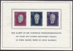 1958  Nationale Gedenksttte Buchenwald