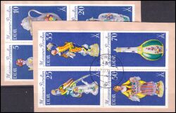 1979  Meissener Porzellan
