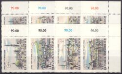 1964  Internationale Briefmarkenausstellung WIPA