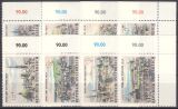 1964  Internationale Briefmarkenausstellung WIPA