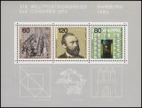 2759 - 1975  Industrie & Technik und versch. Markenausgaben