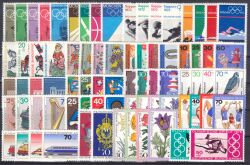 2769 - 1968/76  versch. Zuschlagsätze der BRD