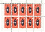 2780 - 1980/82  versch. Markenausgaben der DDR