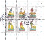 2782 - 1981/82  versch. Markenausgaben der DDR