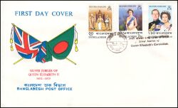 Bangladesch 1977  25 Jahre Regentschaft von Königin Elisabeth II.