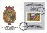 Guinea-Bissau 1977  25 Jahre Regentschaft von Königin Elisabeth II.