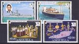 Anguilla 1977  25 Jahre Regentschaft von Knigin...