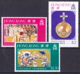 Hongkong 1977  25 Jahre Regentschaft von Knigin...