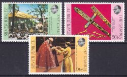 Gambia 1977  25 Jahre Regentschaft von Königin Elisabeth II.