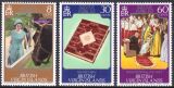 Jungferninseln 1977  Regierungsjubiläum von...