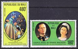 Mali 1977  Krnung von Knigin Elisabeth II.