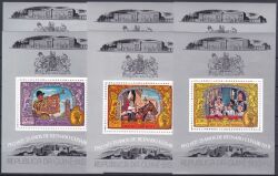 Guinea-Bissau 1977  25 Jahre Regentschaft von Königin Elisabeth II.