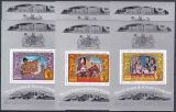 Guinea-Bissau 1977  25 Jahre Regentschaft von...