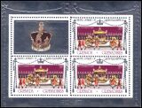 Grenada-Grenadinen 1977  25 Jahre Regentschaft von...