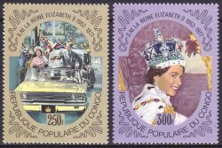 Kongo 1977  25 Jahre Regentschaft von Königin Elisabeth II.