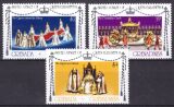 Grenada-Grenadinen 1977  25 Jahre Regentschaft von...