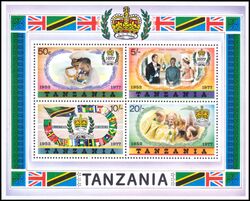 Tansania 1977  25 Jahre Regentschaft von Knigin Elisabeth II.