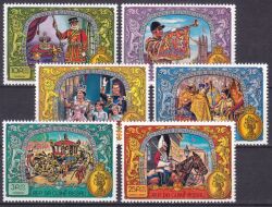 Guinea-Bissau 1977  25 Jahre Regentschaft von Königin Elisabeth II.