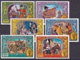 Guinea-Bissau 1977  25 Jahre Regentschaft von...