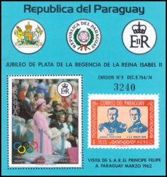 Paraguay 1977  25 Jahre Regentschaft von Königin Elisabeth II.