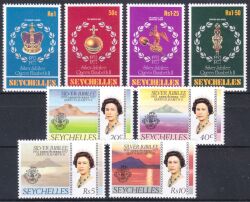 Seychellen 1977  25 Jahre Regentschaft von Knigin Elisabeth II.