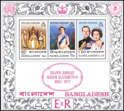Bangladesch 1977  25 Jahre Regentschaft von Königin Elisabeth II.