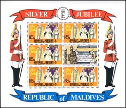 Malediven 1977  25 Jahre Regentschaft von Knigin Elisabeth II.