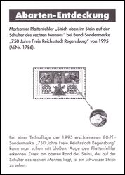 1995  750 Jahre Regensburg mit Plattenfehler