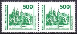 1990  Freimarken: Bauwerke und Denkmäler mit Plattenfehler