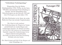 1990  Internationale Postverbindung mit Plattenfehler