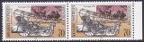 1990  Internationale Postverbindung mit Plattenfehler