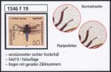 1991  Libellen mit Plattenfehler