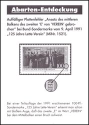 1991  125 Jahre Lette-Verein mit Plattenfehler