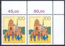 1993  450 Jahre Landesschule Pforta mit Plattenfehler