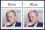 1993  80. Geburtstag von Willy Brandt mit Plattenfehler